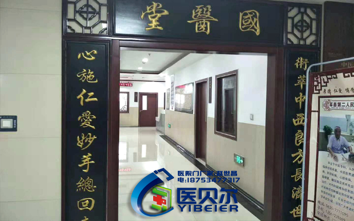 做品牌营销战中的“小猎豹”医院门企业讲究速度
