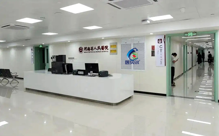 买免漆门怎么避坑，你懂什么是免漆医院专用门吗_