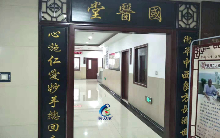 cpl门十大品牌排名